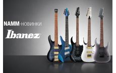 BOMBA 2026 ΠΎΡ Ibanez ΡΠΆΠ΅ Π² Upsound: ΠΏΠ΅ΡΠ²ΡΠ΅ Π³ΠΈΡΠ°ΡΡ Ρ NAMM ΠΏΡΡΠΌΠΎ Π² Π£ΠΊΡΠ°ΠΈΠ½Π΅!